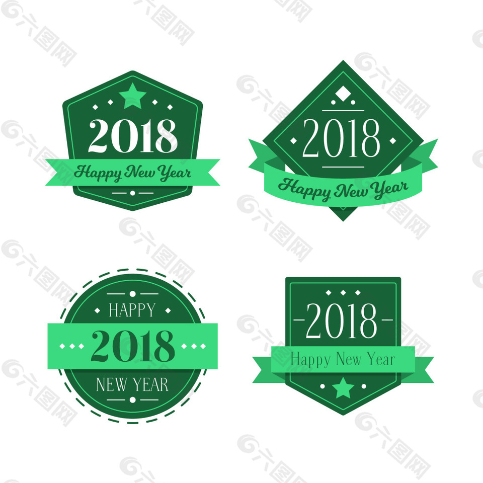 2018绿色新年快乐标签设计