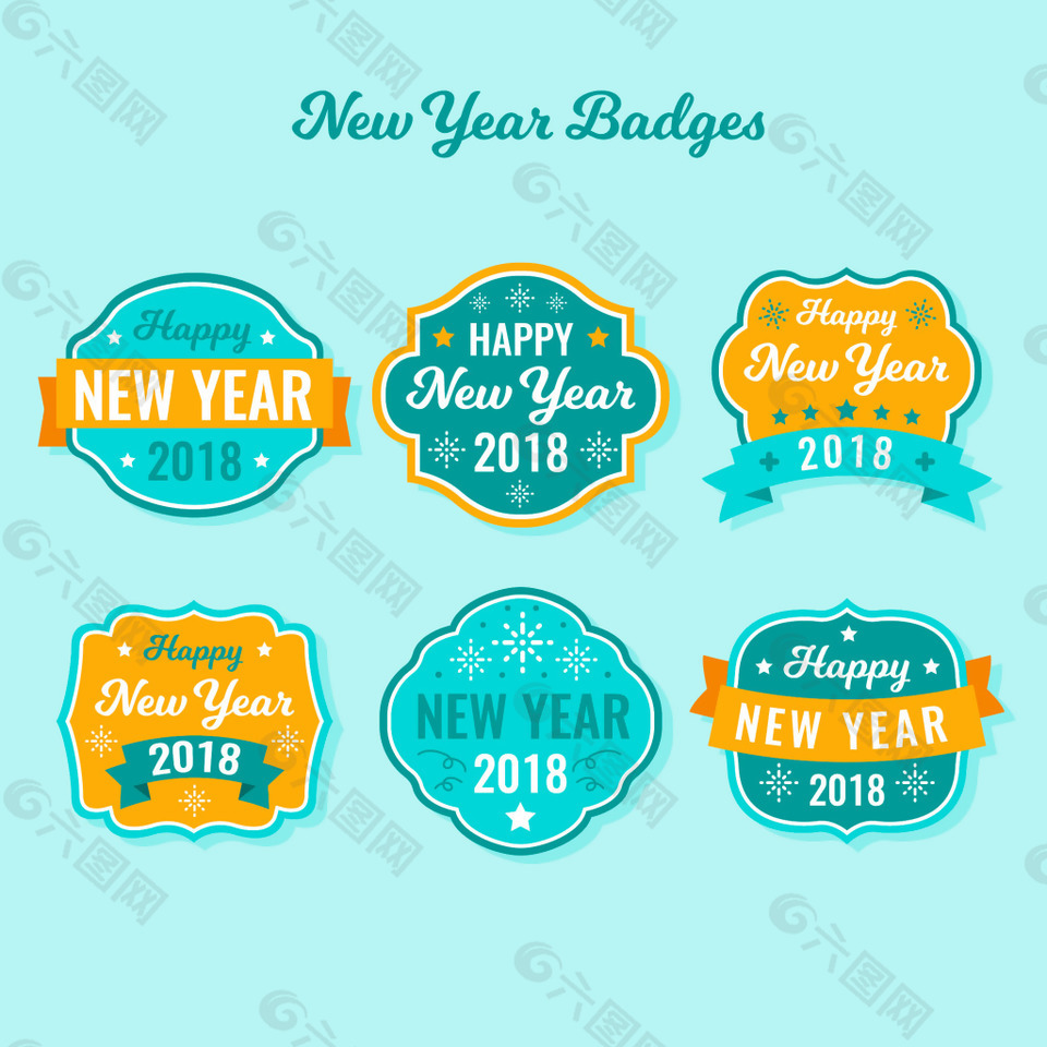 蓝色2018新年快乐标签设计