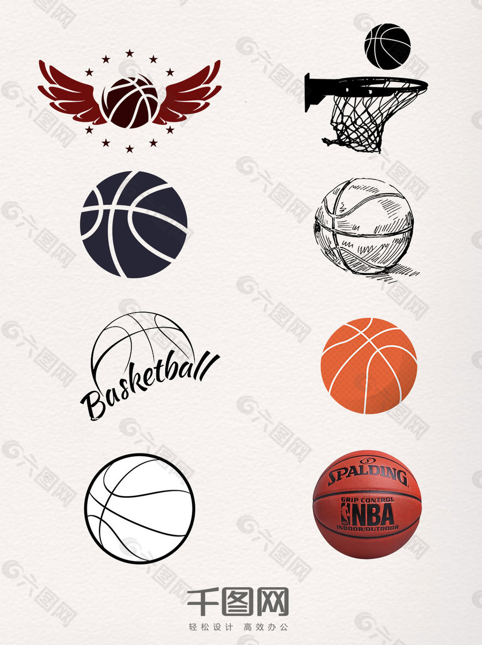 一组国际篮球日logo