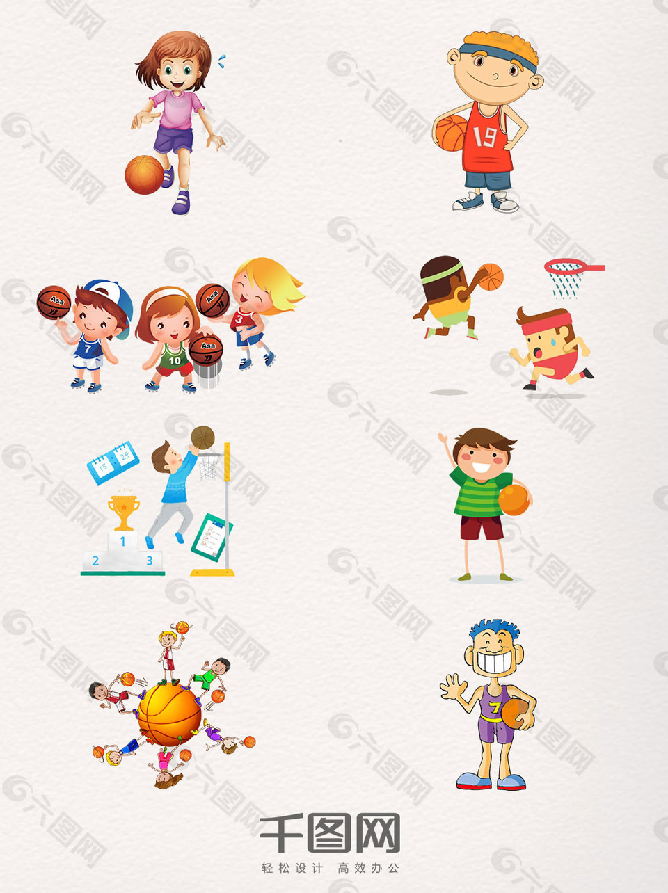 一组国际篮球日图标设计