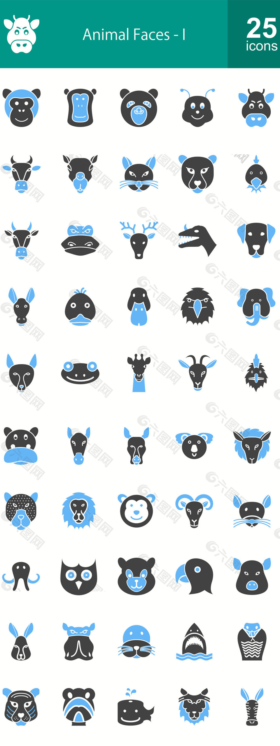 50个动物脸被填满了蓝色的黑色图标