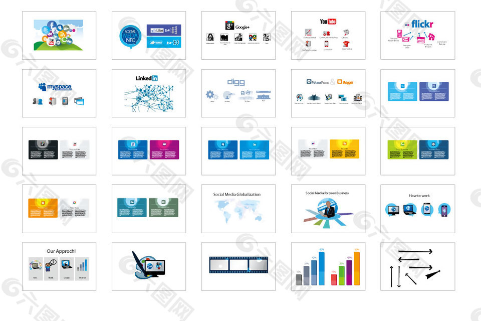 25款彩色商业数据图标icon