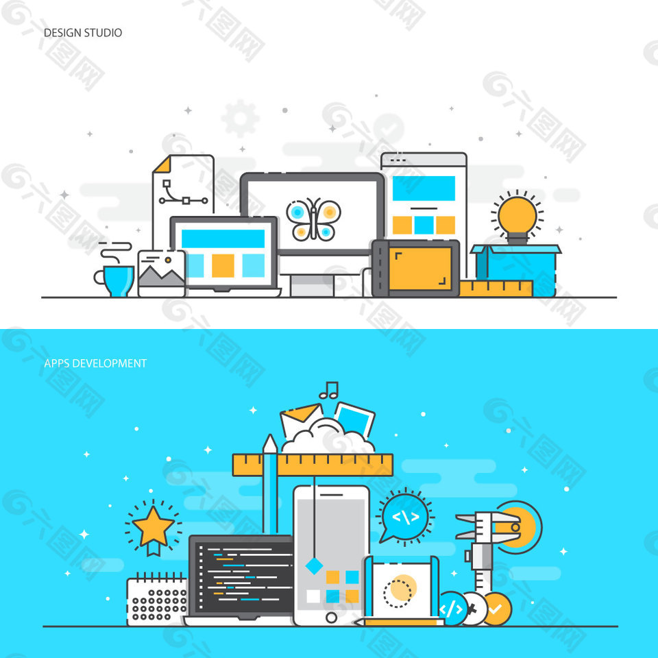 多彩办公图标icon2