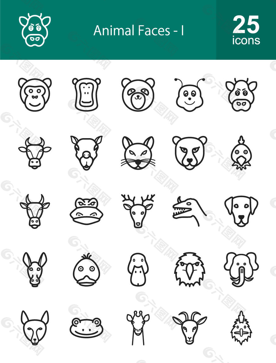 25款黑色动物头像icon图标