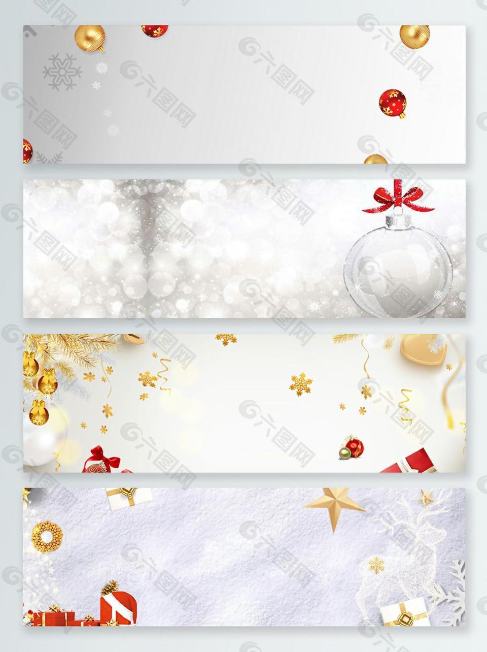 圣诞五角星装饰banner背景