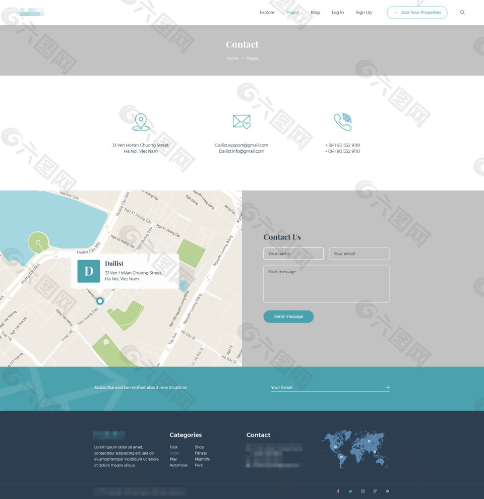 蓝色科技商务网站之联系我们