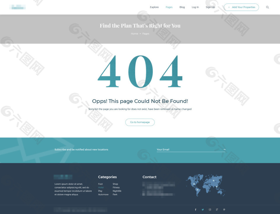 科技商务电子网站404界面错误提示