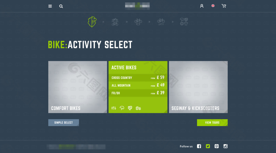 绿色的共享单车自行车热门自行车界面