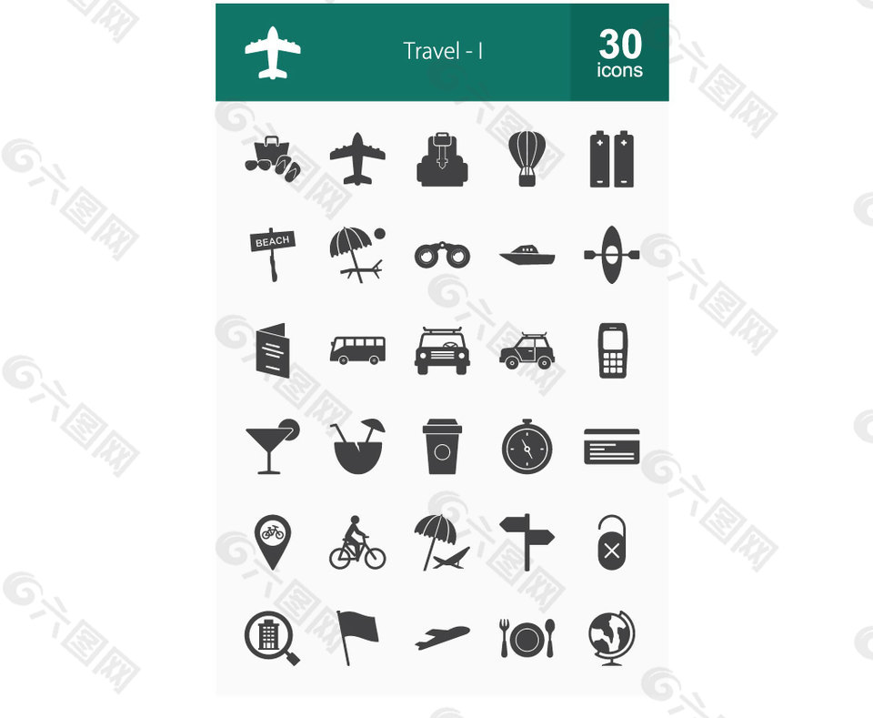 30款旅行元素图标