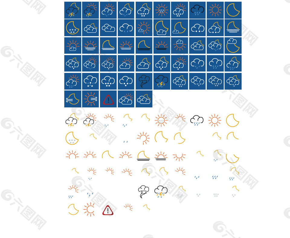 120款天气气象图标