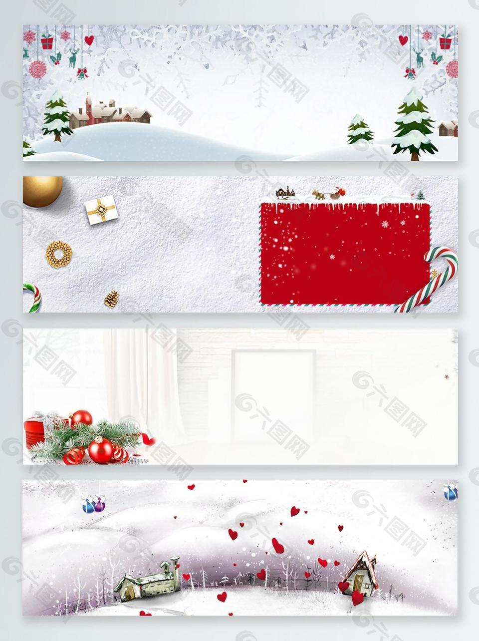 白雪皑皑圣诞装饰banner背景