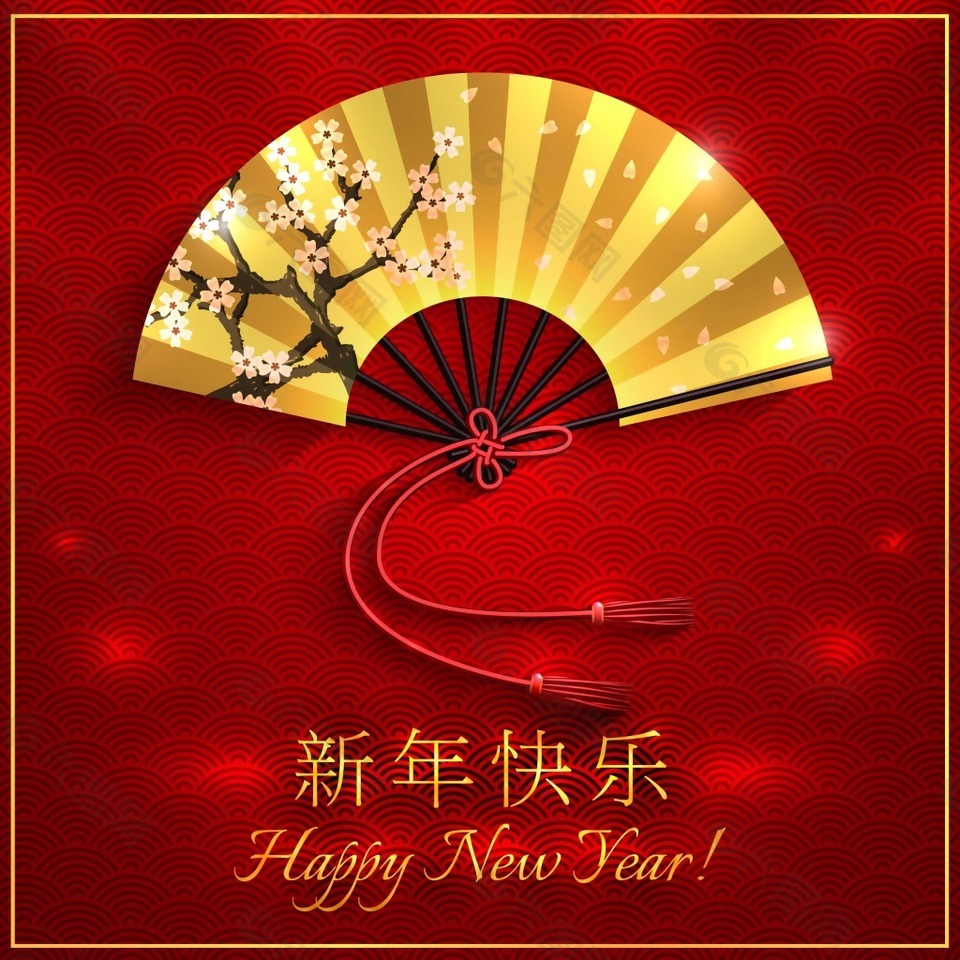 中国传统新年快乐元素设计元素素材免费下载(图片编号:9083921)-六图网 image