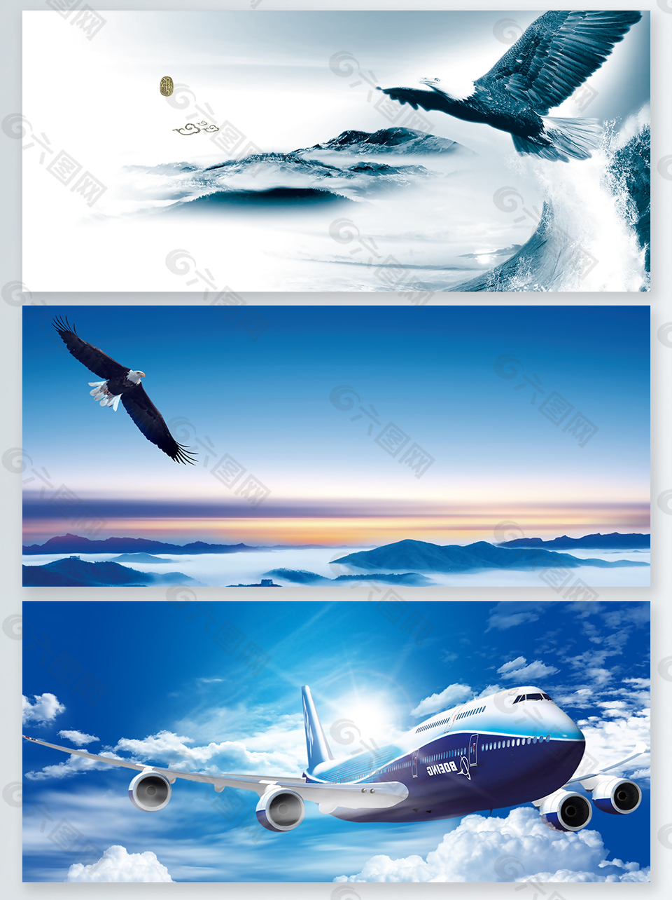 蓝色企业励志飞扬展板背景