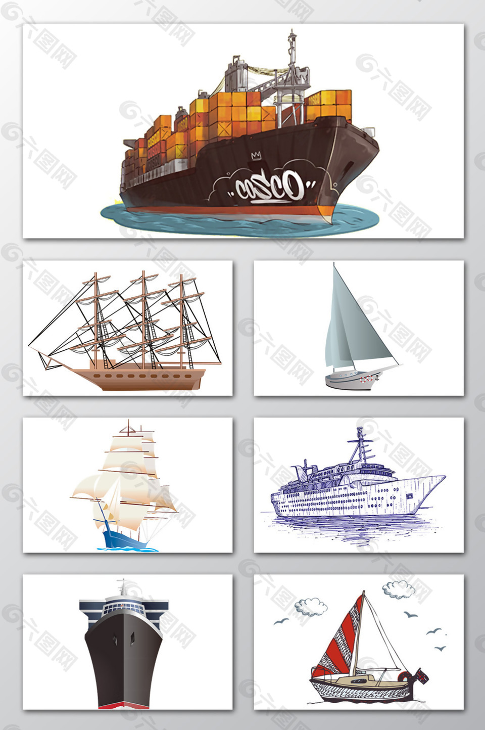 手绘彩色运输船帆船PNG素材