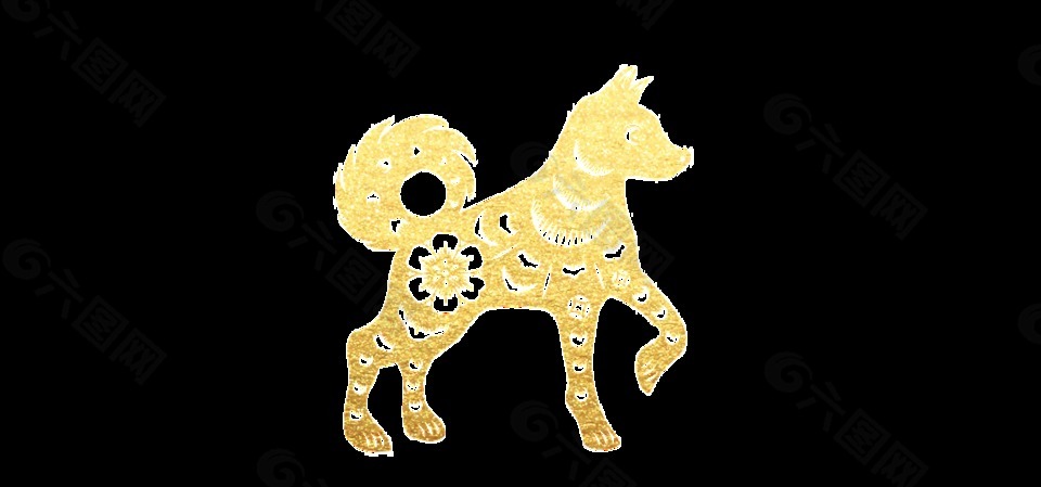 金色剪纸狗狗装饰素材
