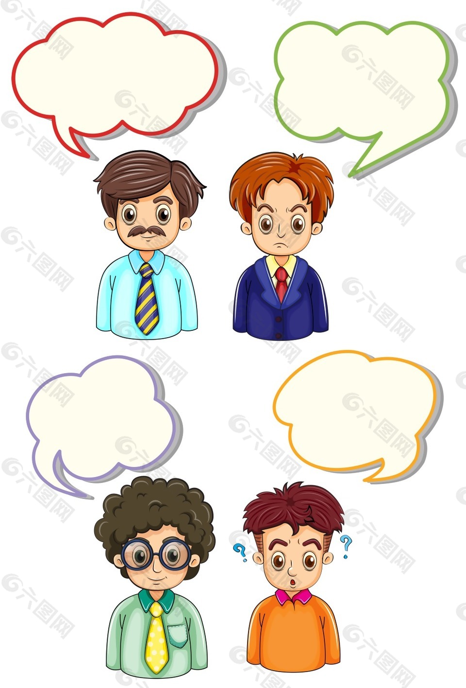 四个男人和对话框设计