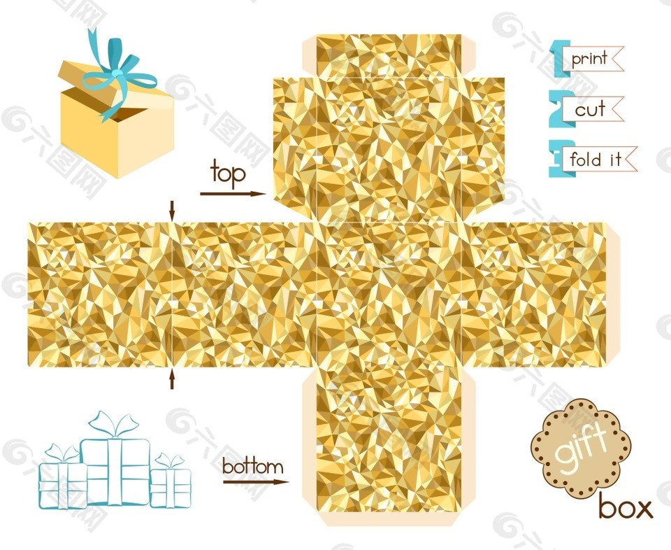 时尚金色包装盒