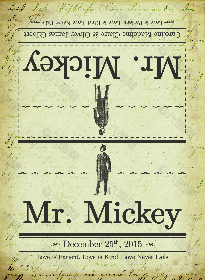 报纸结婚请柬护送卡