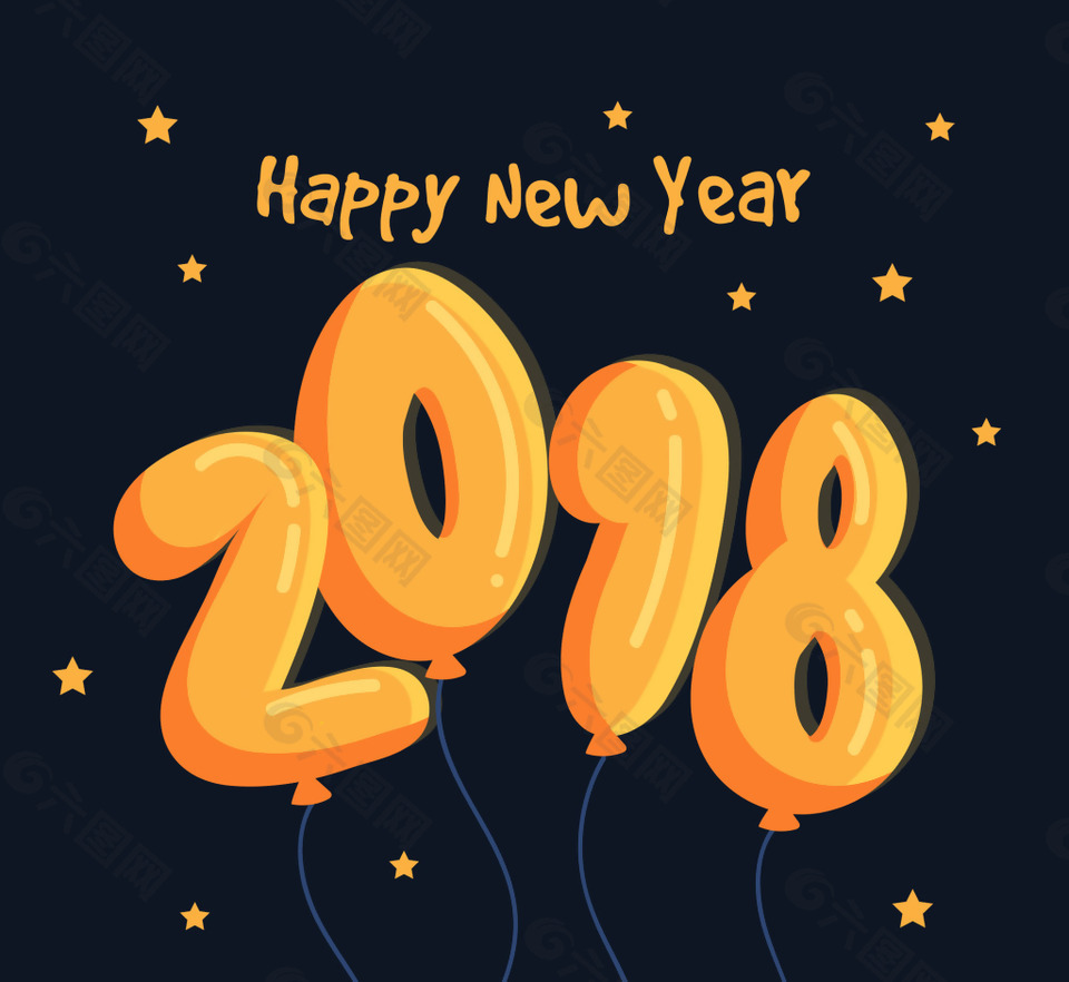 手绘2018橙色气球新年素材