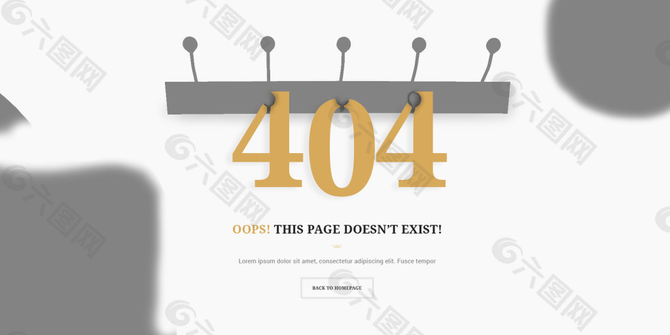 精美的企业商城404错误界面