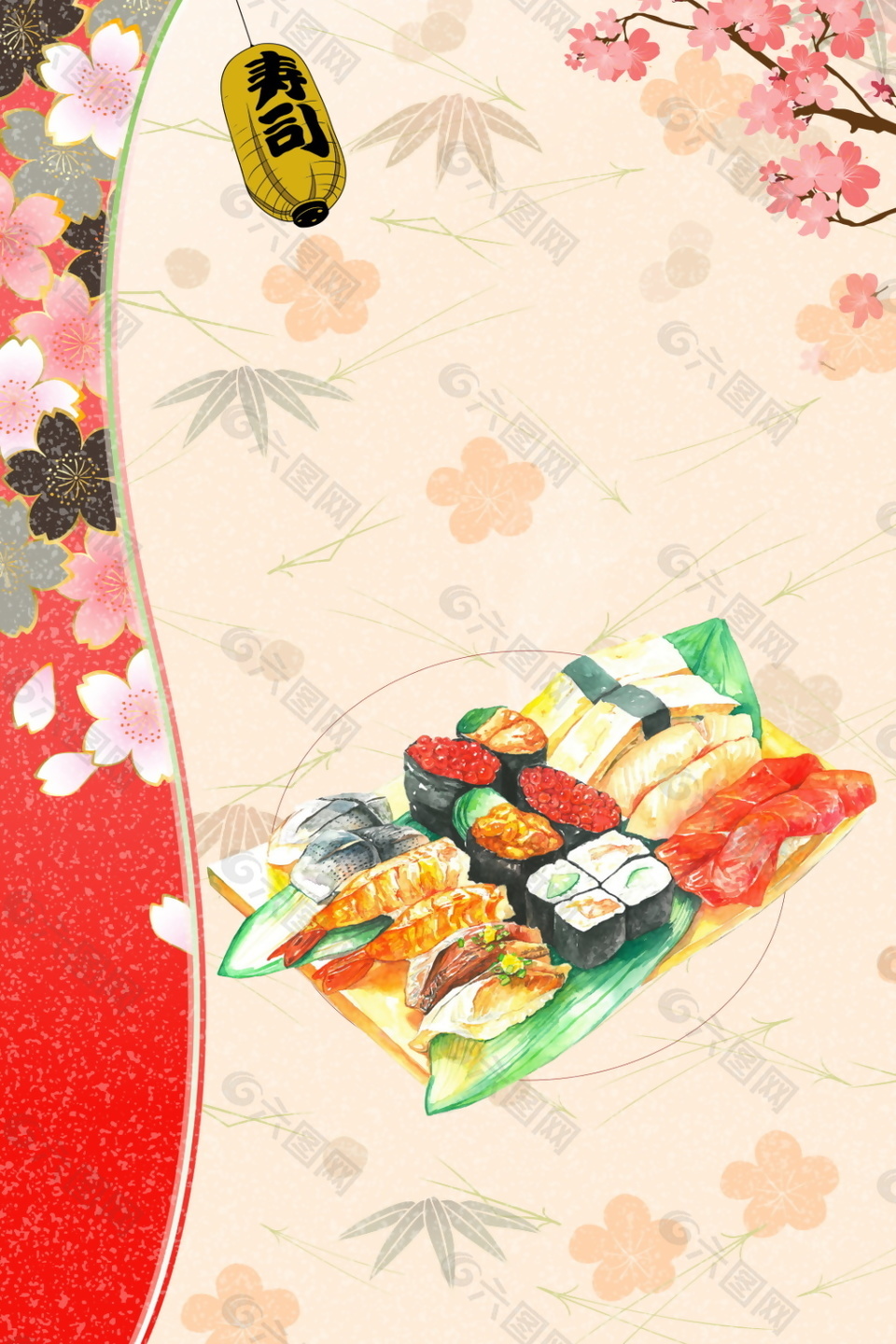 日料寿司拼盘海报