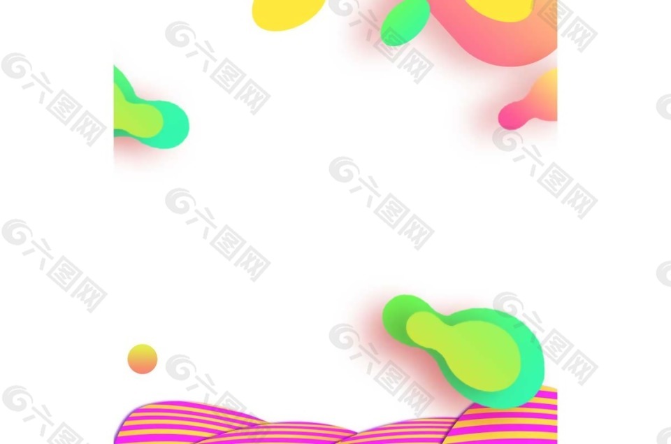 卡通彩色线条斑点装饰png元素