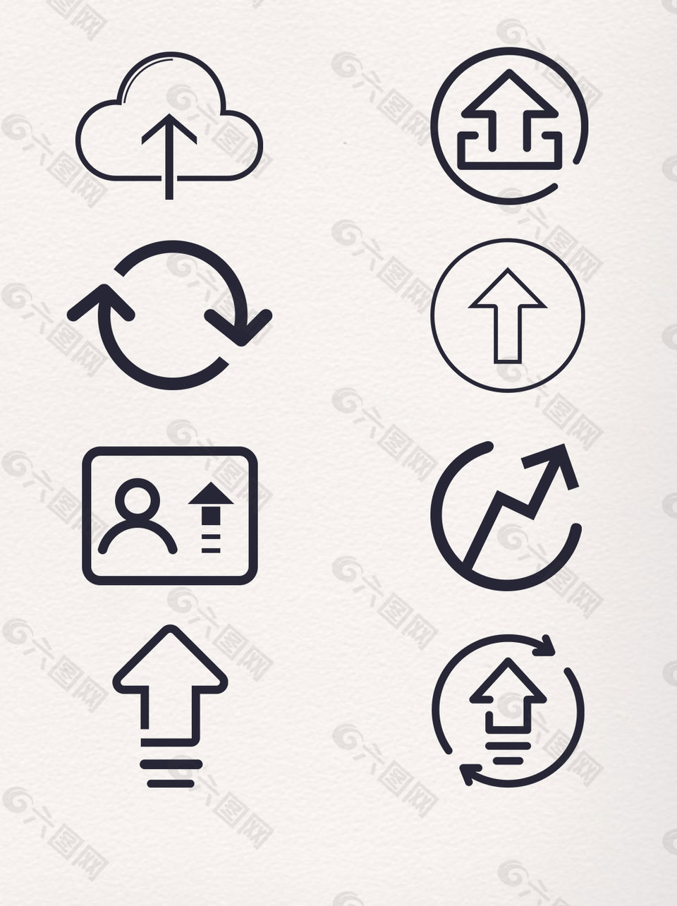 一组升级图标素材