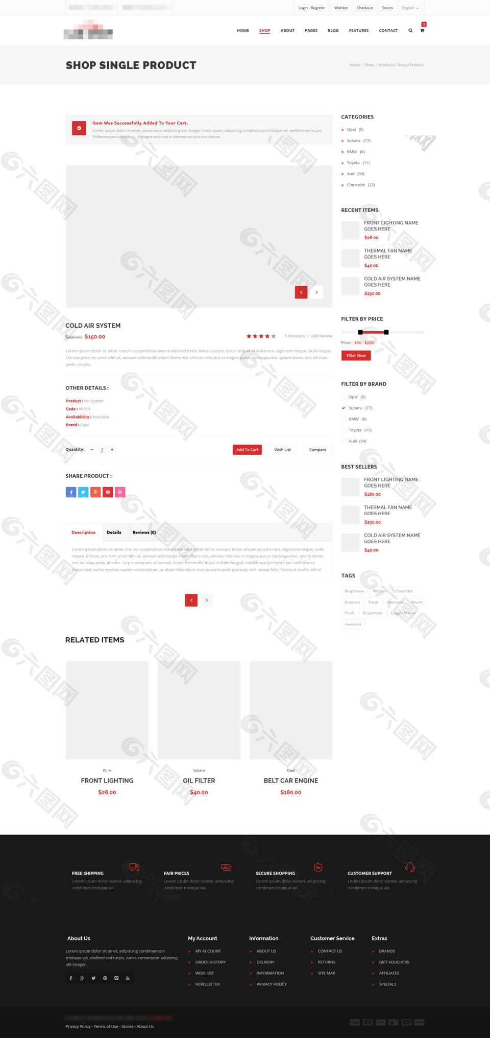 企业电商购物商城网站模板之产品规格详情