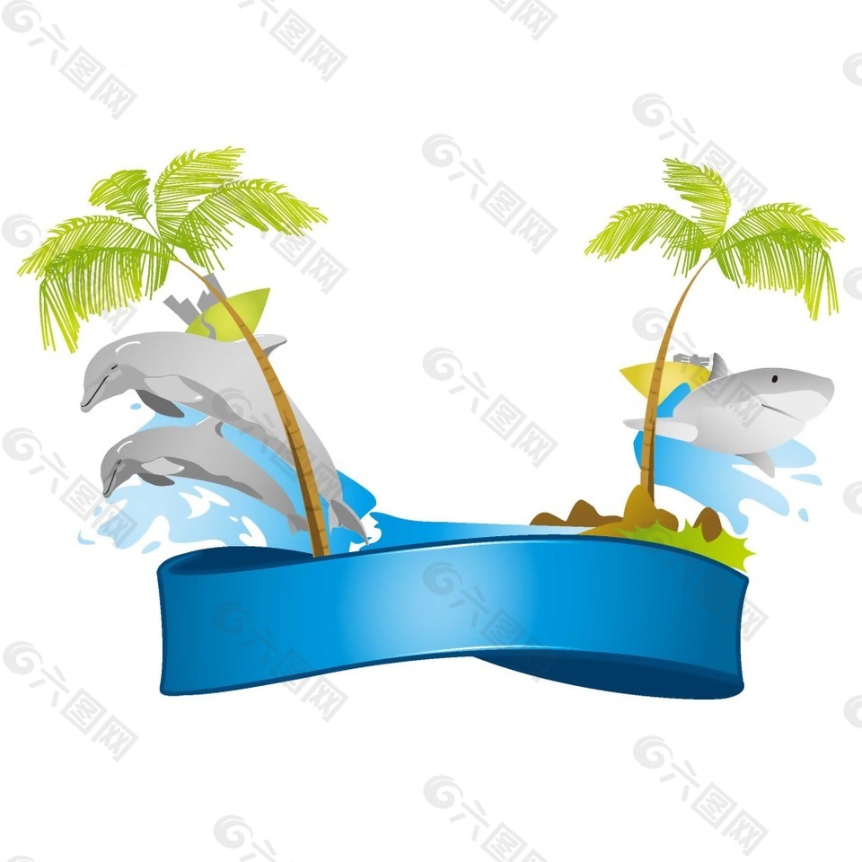卡通海滩椰树png元素