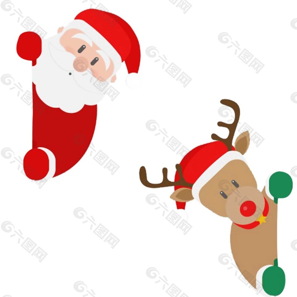 手绘圣诞节元素设计元素素材免费下载(图片编号:9109173)-六图网
