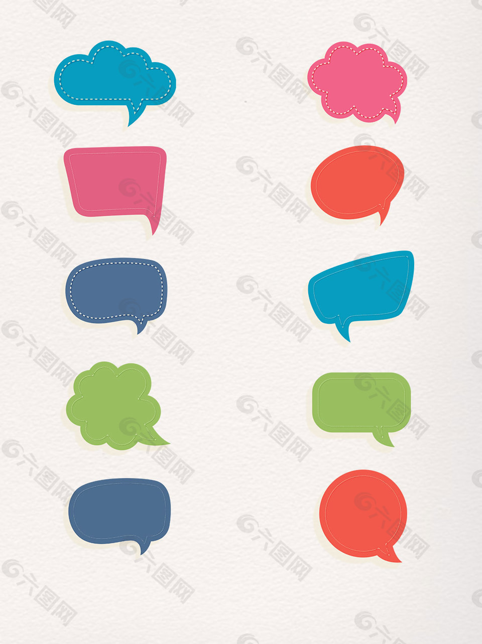 一组彩色简约对话框