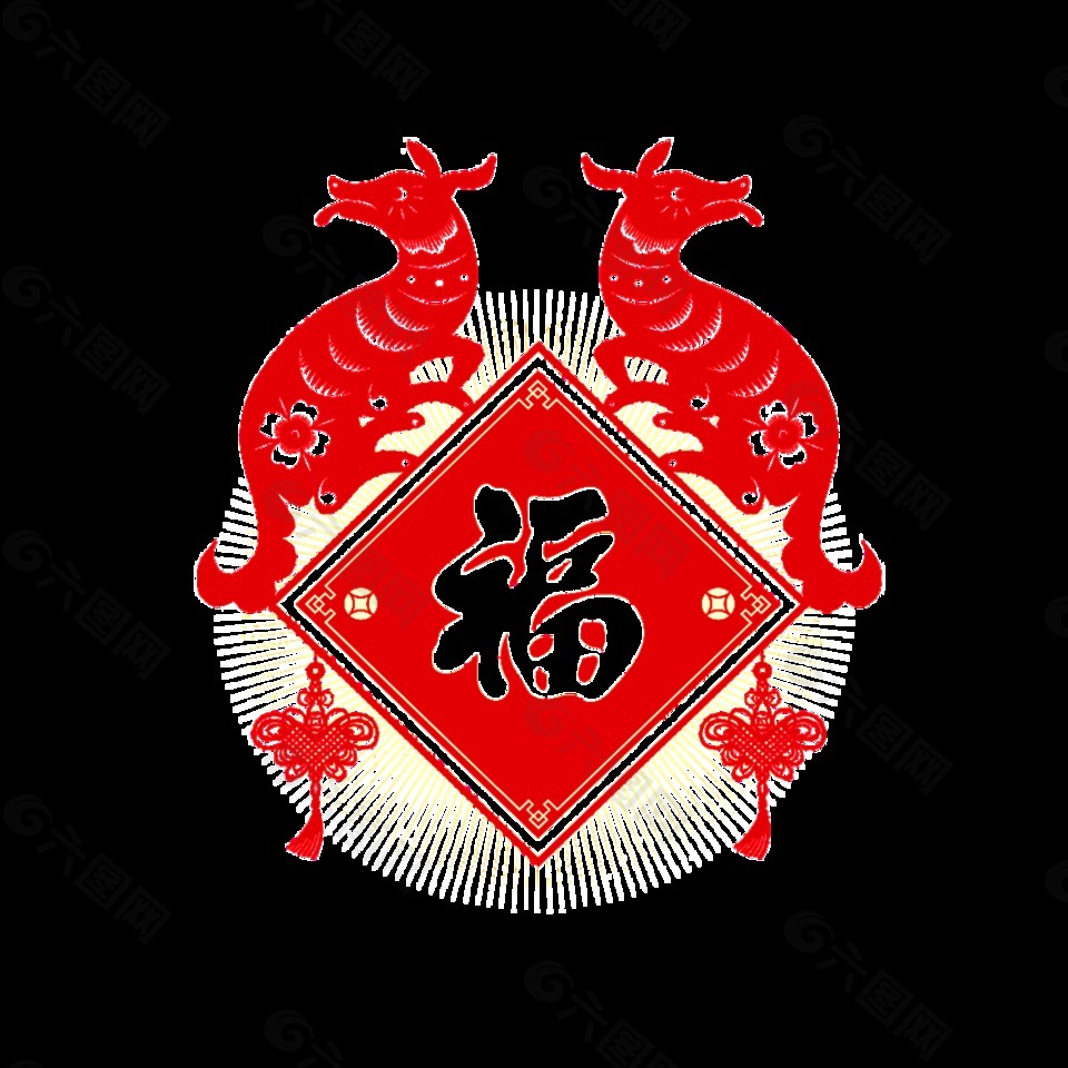 红色喜庆狗年福字剪纸风装饰素材