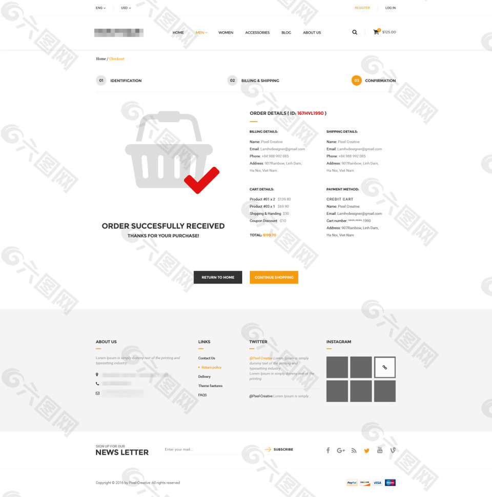 在线服装商城购物网站模板之订单确认
