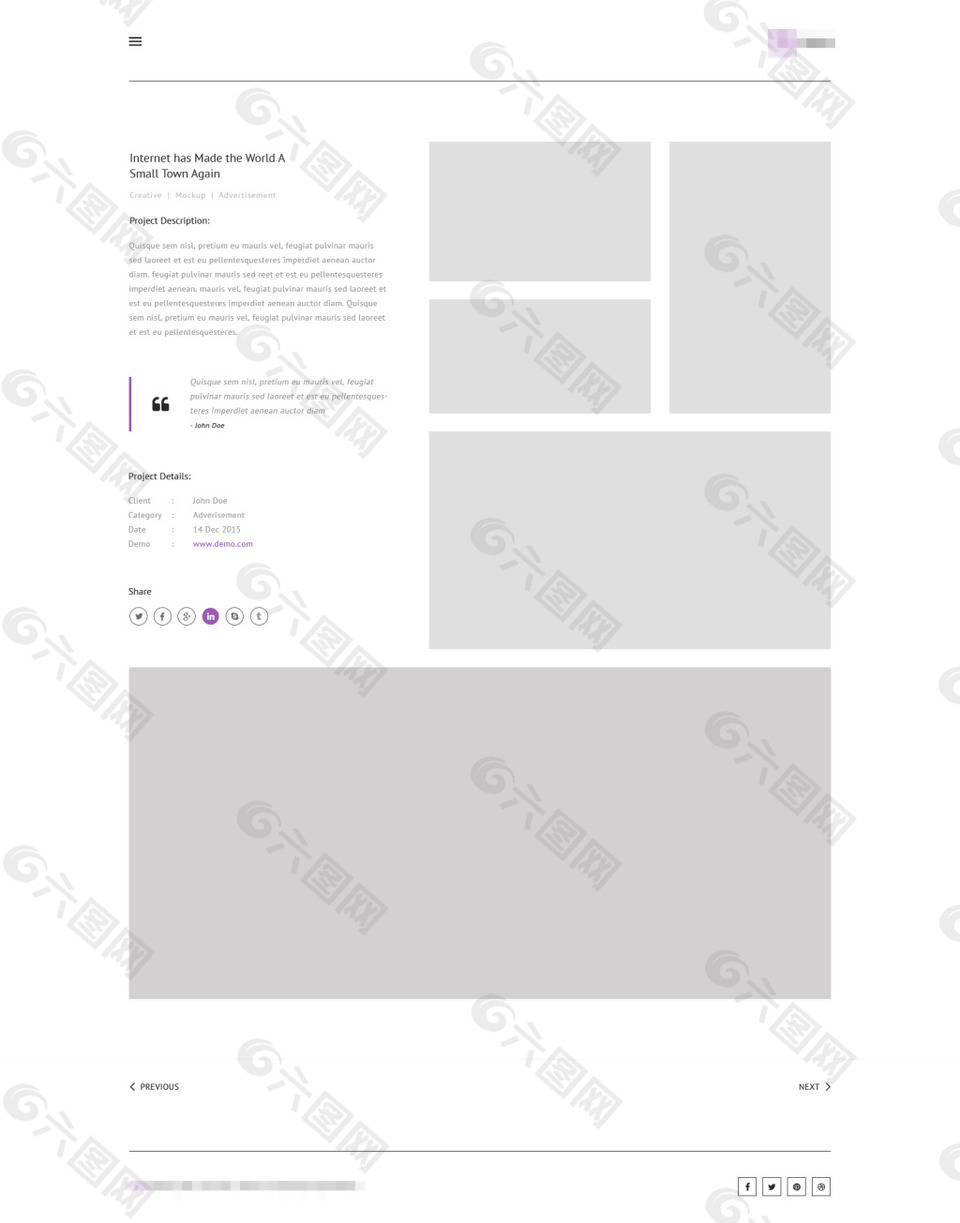 大气的企业购物商城网站之产品规格详情