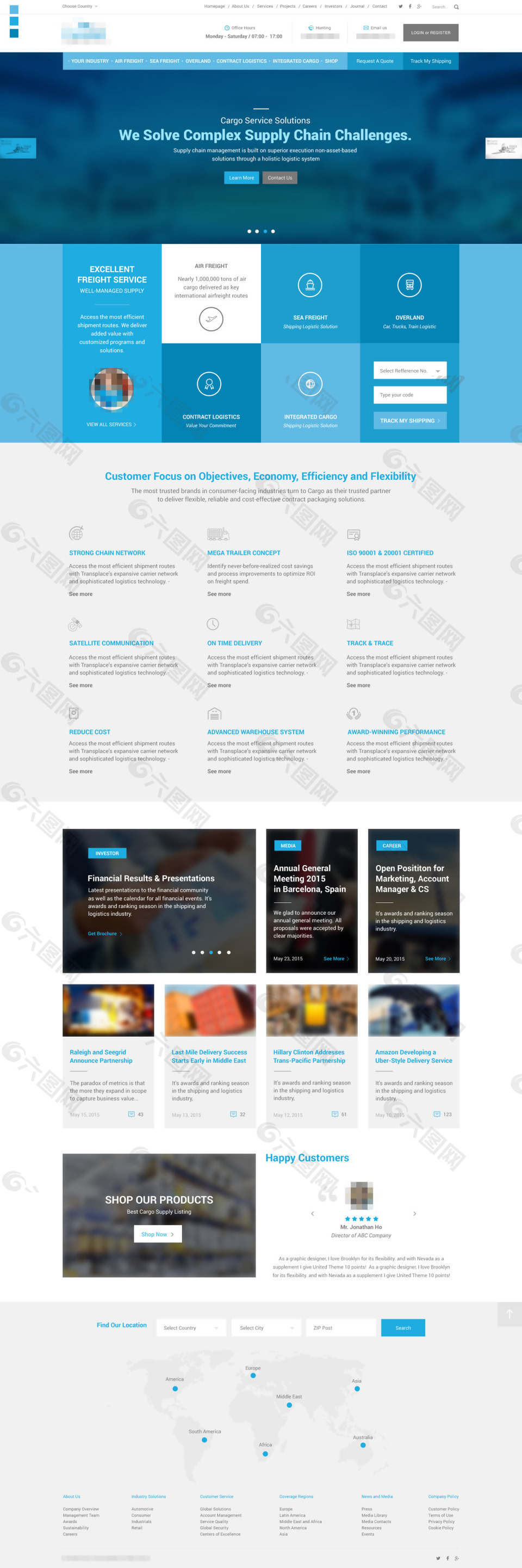 精美蓝色企业的网络快递网站首页设计