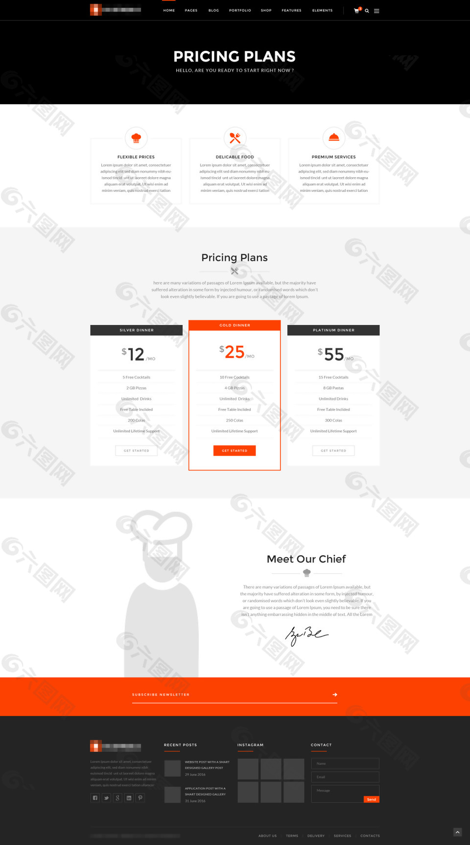 大气精美的企业餐饮美食网站之美食菜单