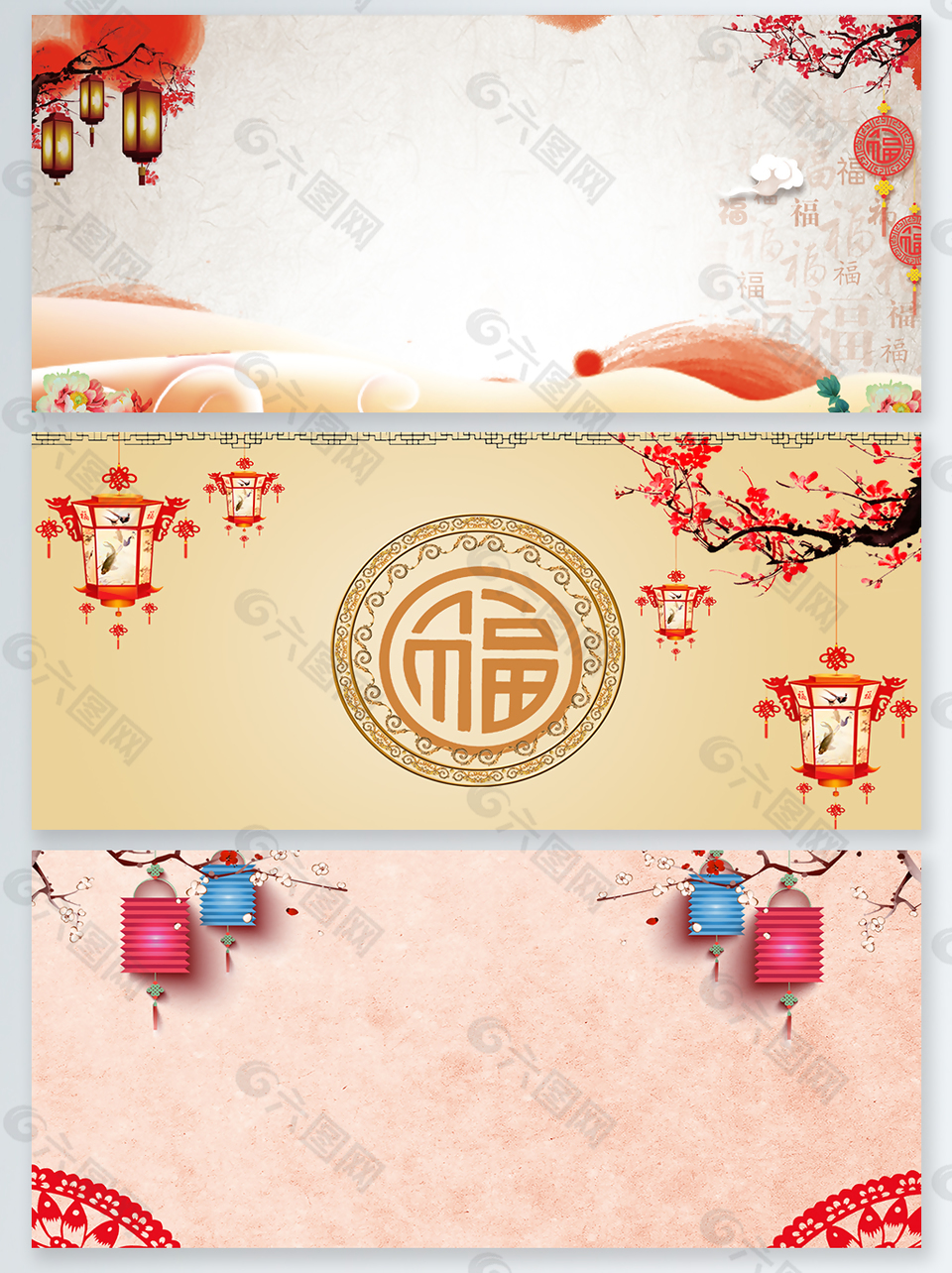 红色喜庆新年中国背景