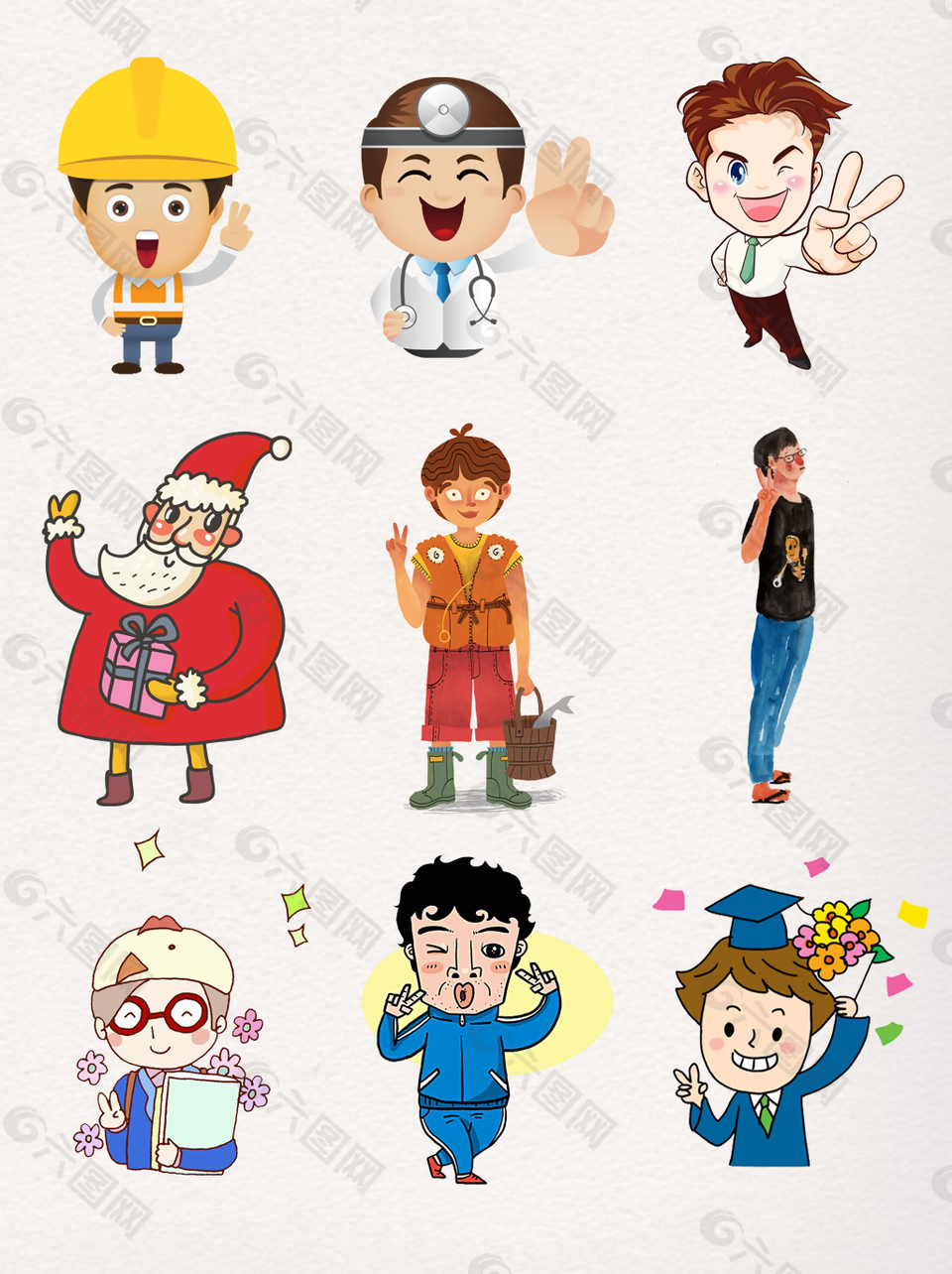 卡通剪刀石头布元素素材