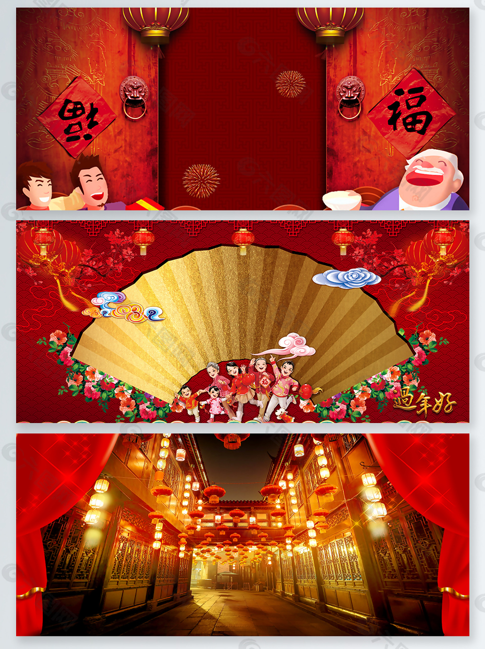 红色新年中国喜庆新春背景背景素材免费下载 图片编号 911 六图网