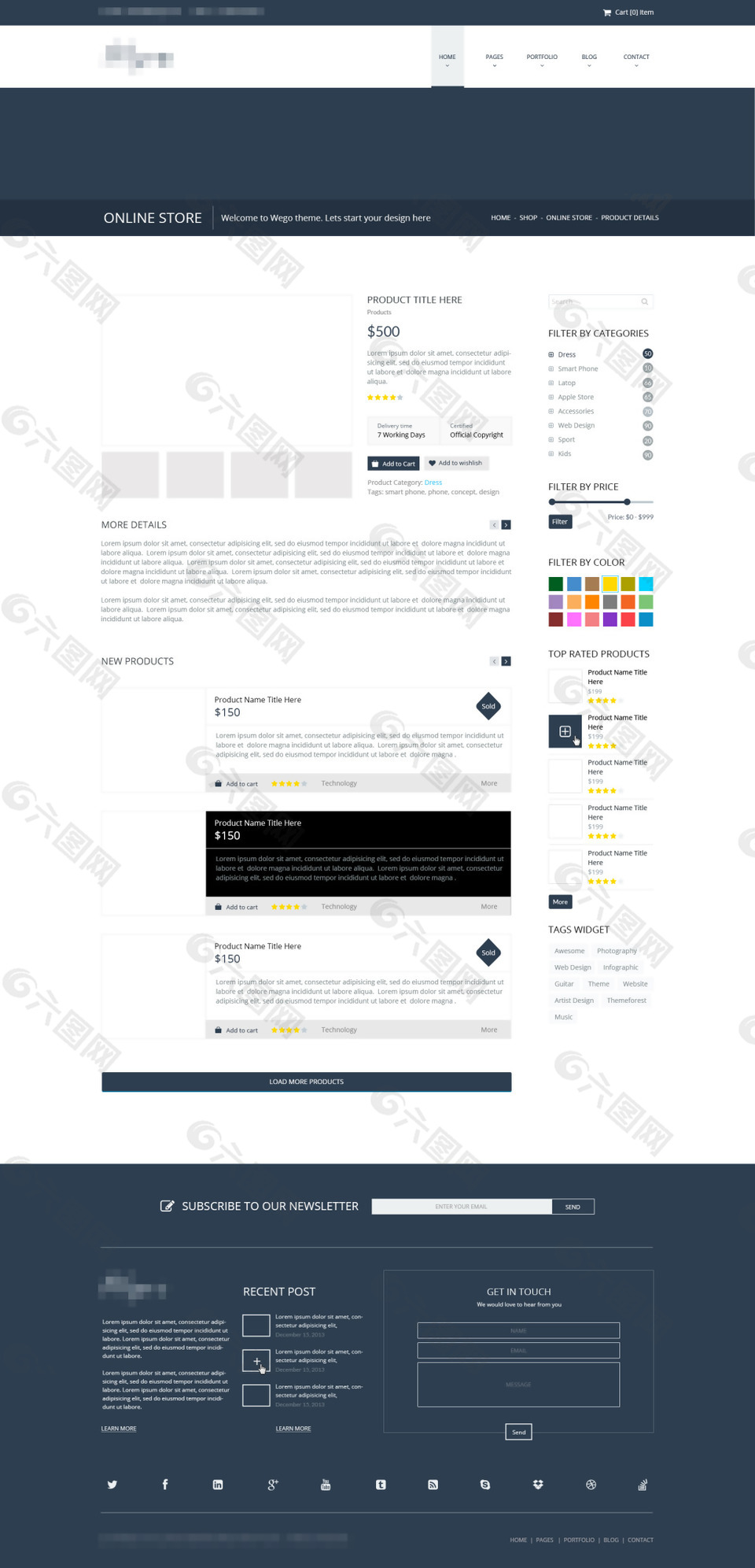 在线购物商城网站模板之产品规格详情