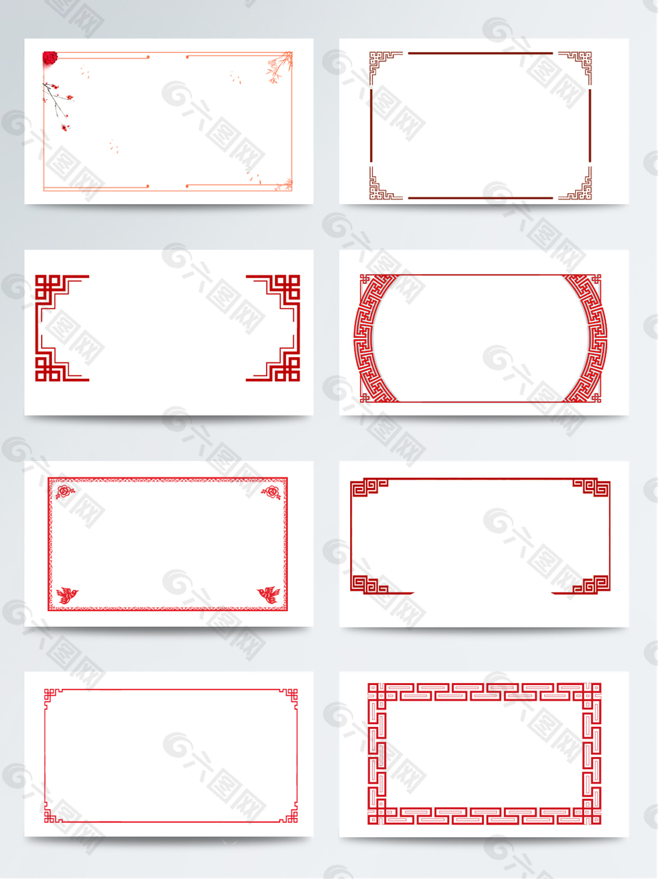 中国红长方形边框图案元素素材