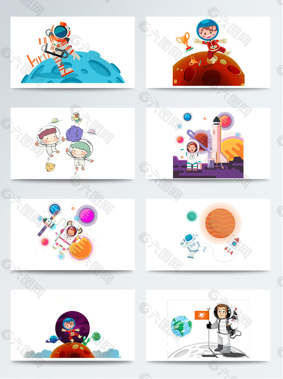 彩色卡通宇航员素材