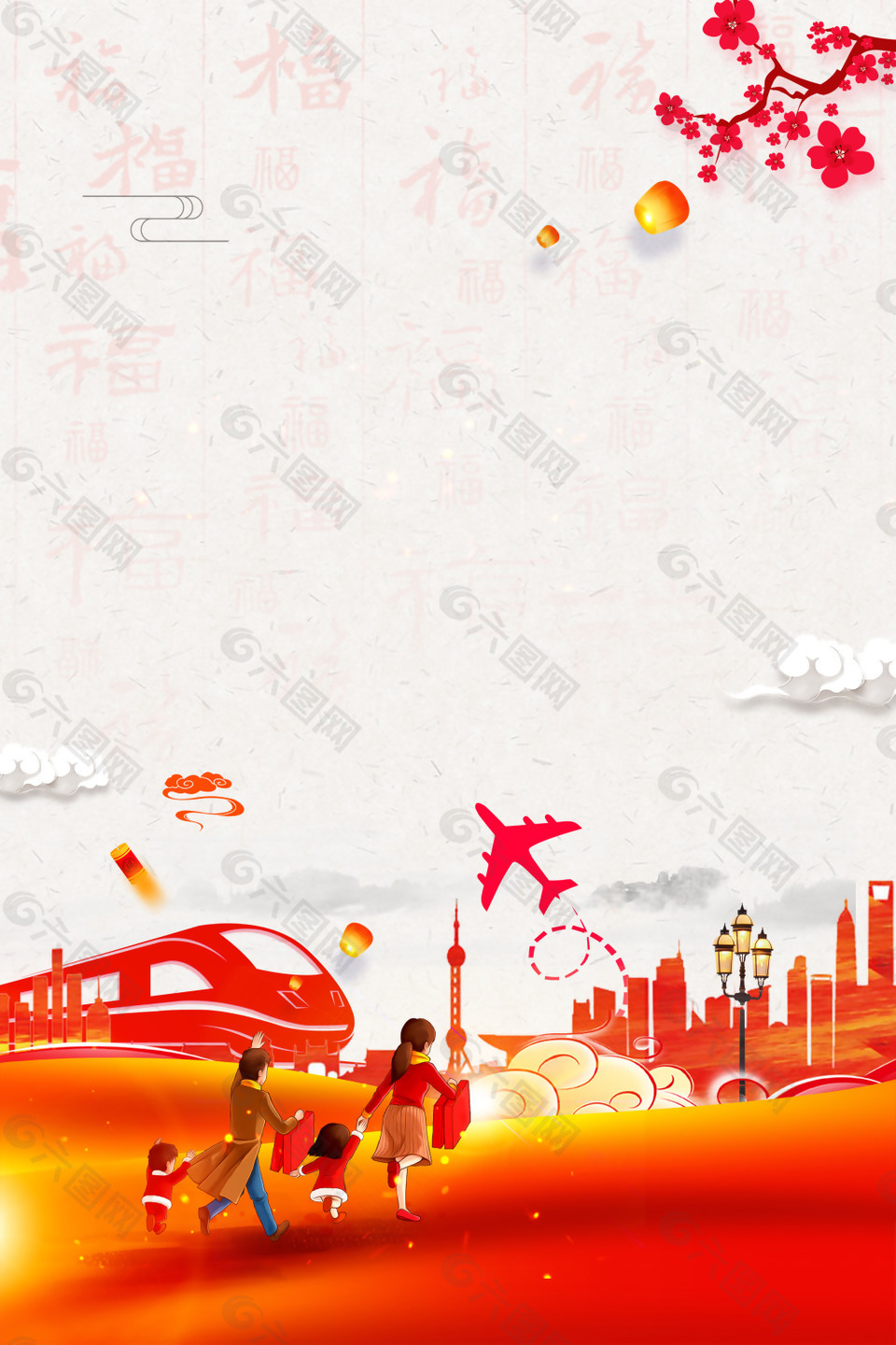 手绘卡通扁平春节回家背景背景素材免费下载 图片编号 六图网