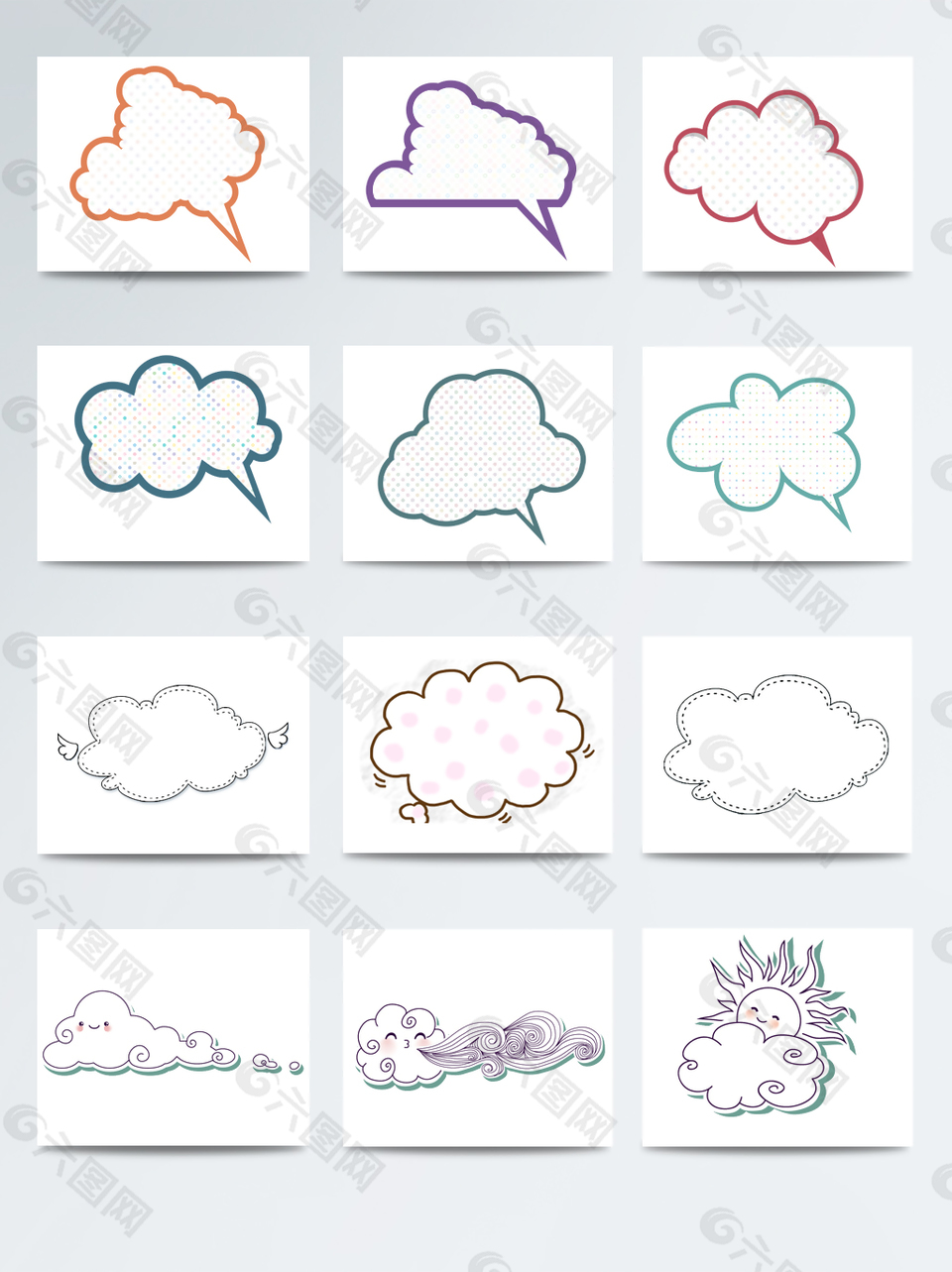 可爱白云爆炸卡通对话框素材
