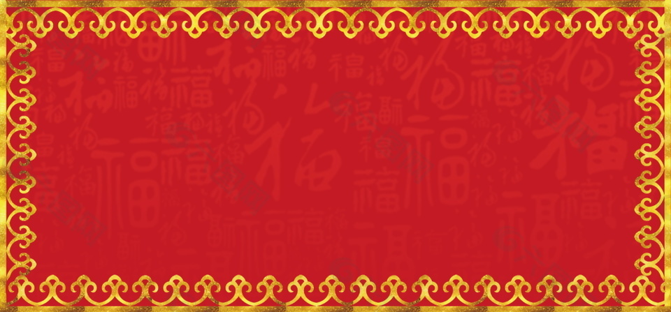 红色喜庆新春海报背景设计