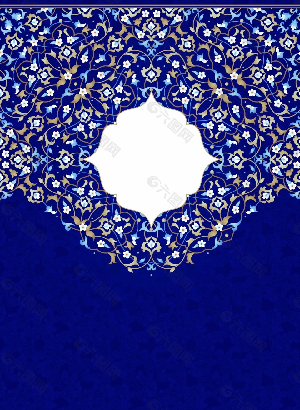 矢量青花瓷底纹中国风请柬背景