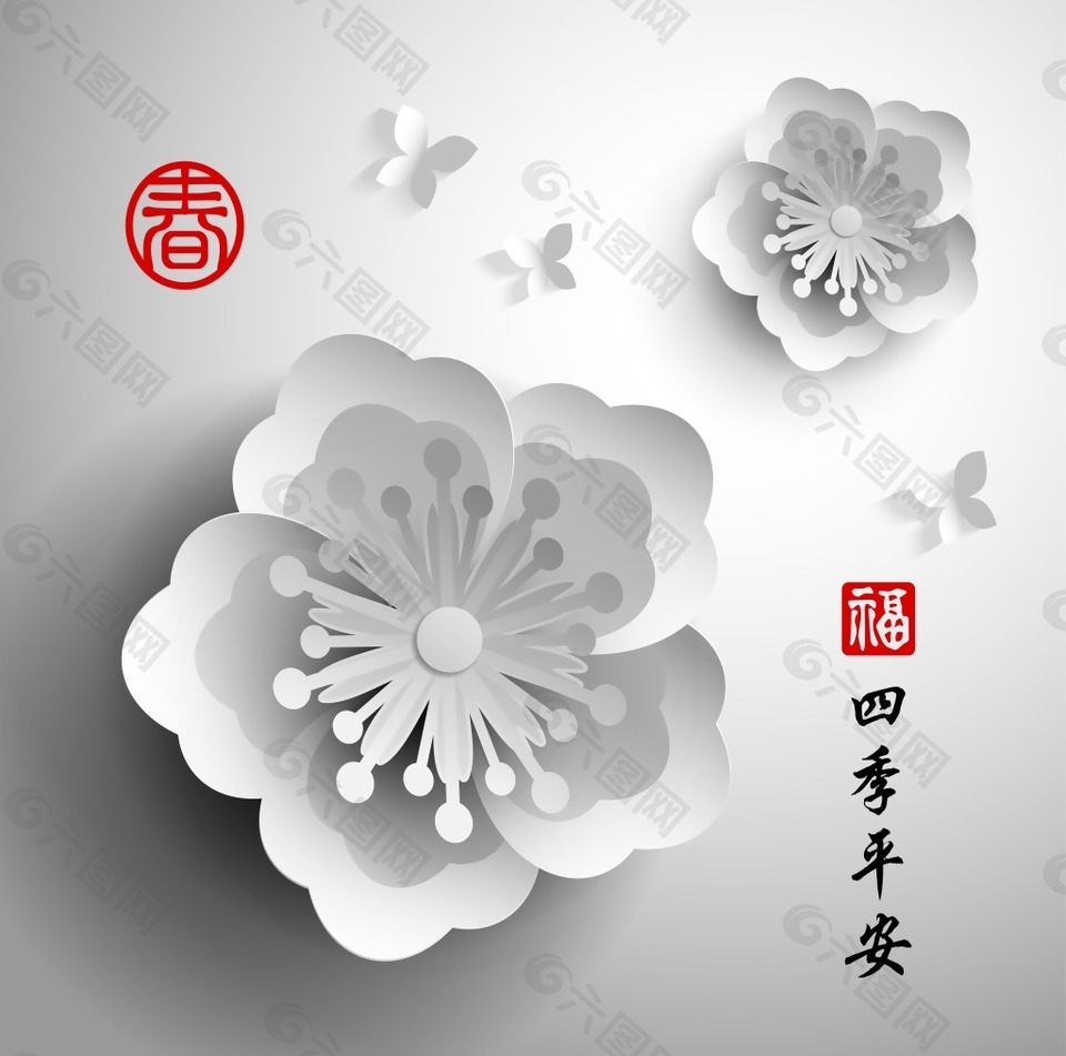 白色梅花四季平安节日元素