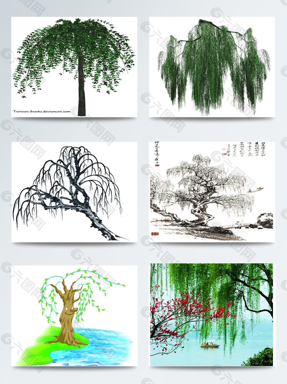 柳树手绘元素图案合集