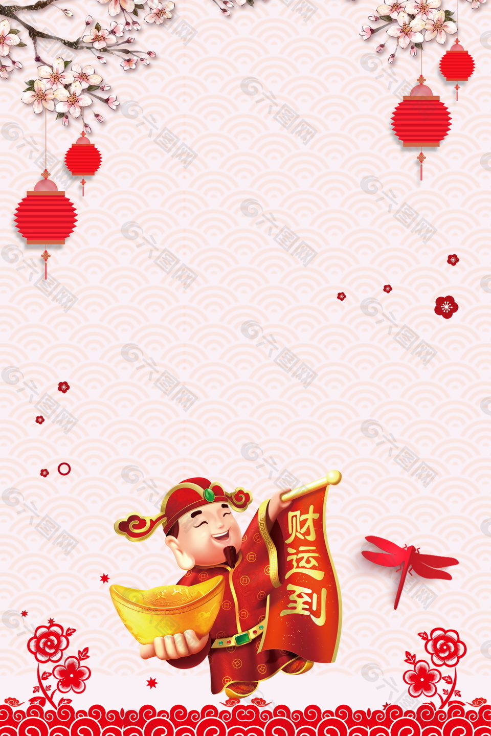 中国风喜庆海报背景设计