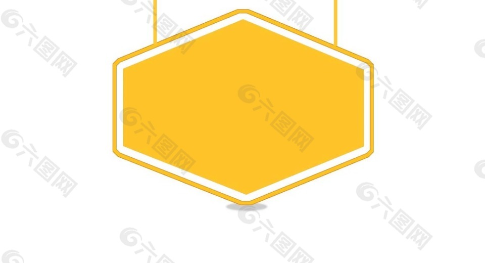黄色菱形方框png元素